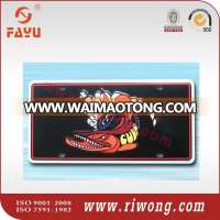 Waimaotong Information Decorative License Plates