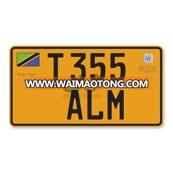 security license plate-02,Vehicle License Plate, Car Number Plate